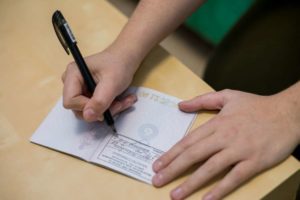Что грозит за фальшивую регистрацию