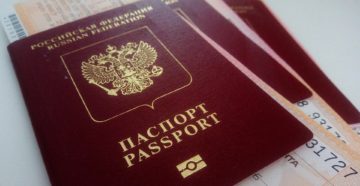 Как оформить загранпаспорт в тюмени